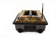 Camouflage Color Two Way Wireless Remote Control GPS Bait Boat - Upgraded Edition Of RYH-001B