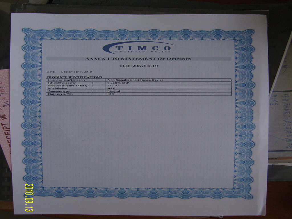 China Shenzhen Ruiyihong Science and Technology Co., Ltd Certification